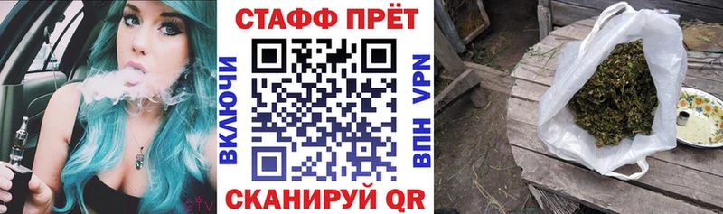 Какие есть наркотики Каменка A PVP  ГАШИШ  КОКАИН 