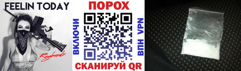 АМФ 98%  наркотики  Каменка 