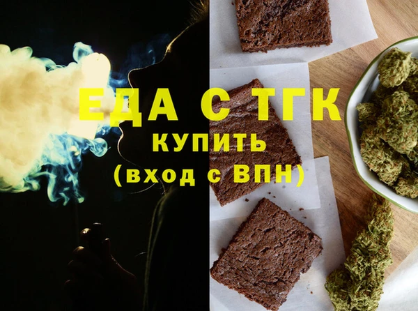 дживик Елабуга