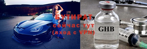 дживик Елабуга