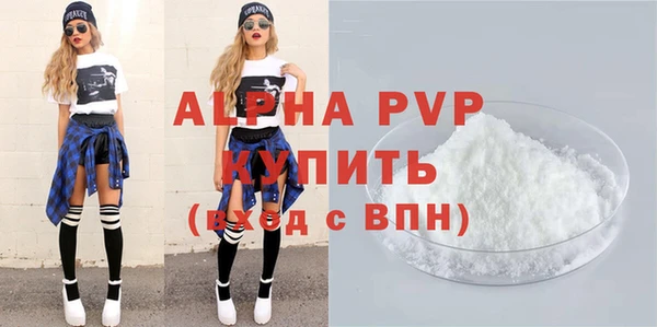 дживик Елабуга