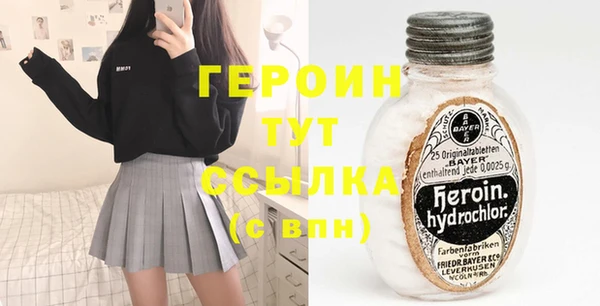 Альфа ПВП Елизово