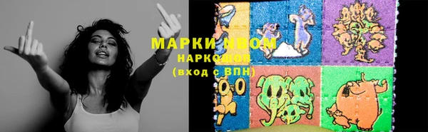Альфа ПВП Елизово