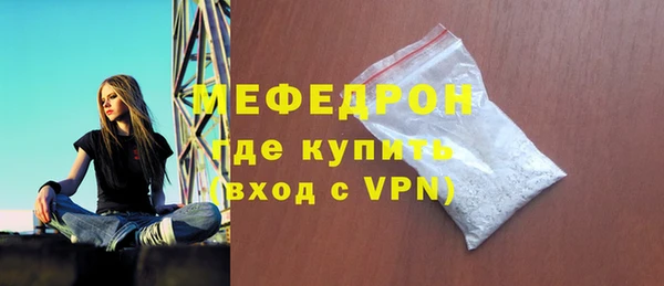 дживик Елабуга