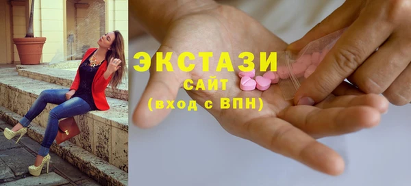 марки lsd Заволжск
