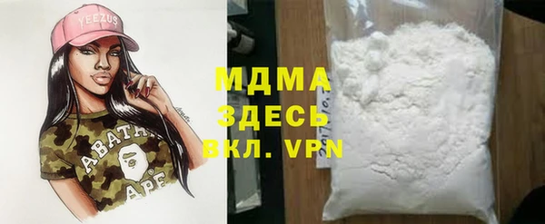 дживик Елабуга