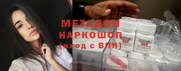 jwh Грязи