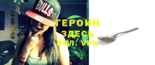 Альфа ПВП Елизово