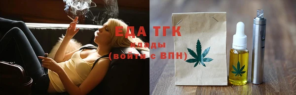 дживик Елабуга