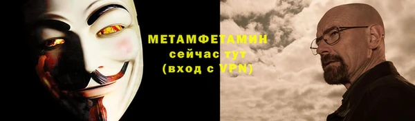 Альфа ПВП Елизово