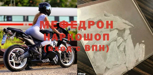 дживик Елабуга