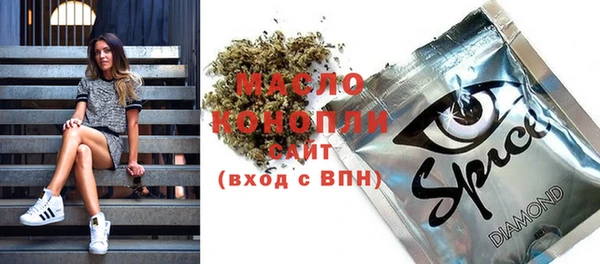 Альфа ПВП Елизово