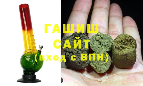 Альфа ПВП Елизово