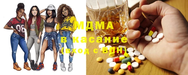 кокаин VHQ Грязовец