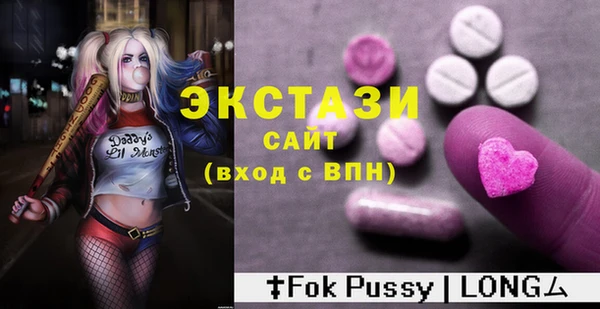 Альфа ПВП Елизово