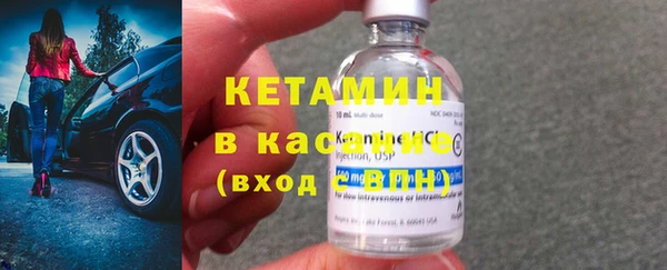 дживик Елабуга